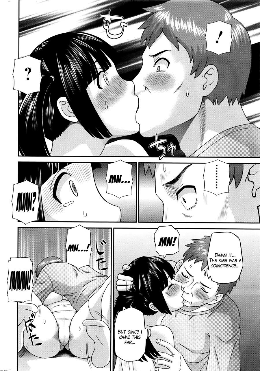 Megumi-san Wa Musuko No Kanojo Chapter 1000 Page 12